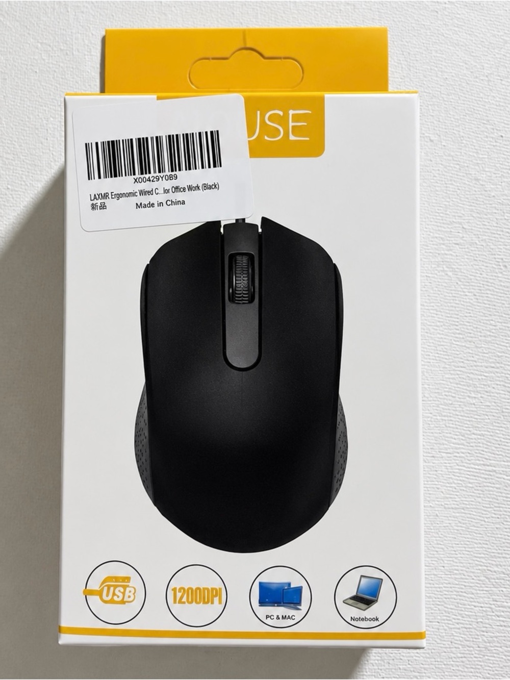LAXMR Ergonomic Wired USB Optical Mouse 1200 DPI PC Mac Laptop Black
